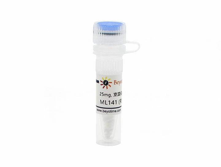 ML141 (Rho抑制剂)